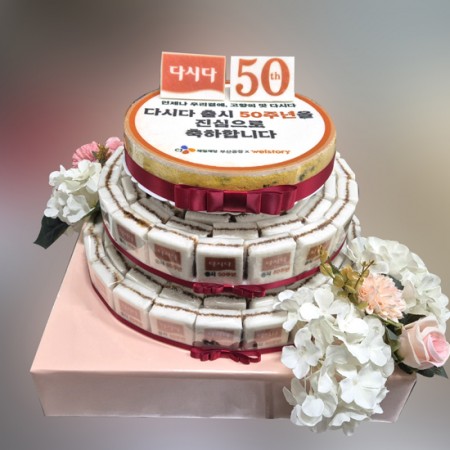 »óǰ ¼¶³×ÀÏ »óǰ ¼¶³×ÀÏ